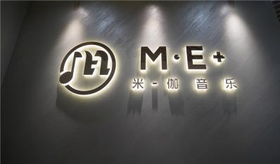 巧借拼音妙记单词